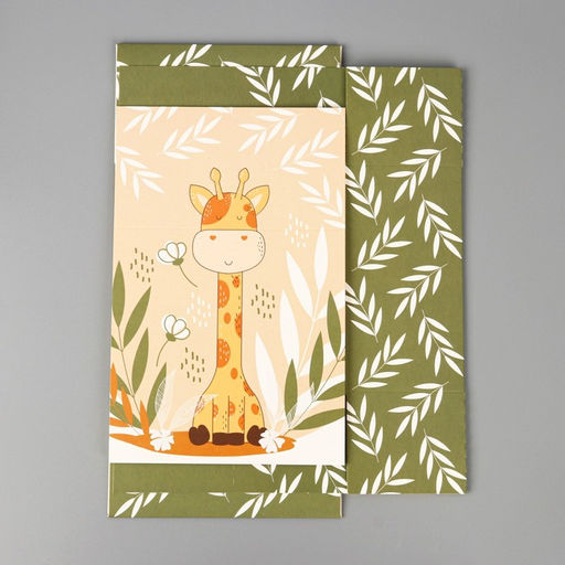 Цена за 2 шт. Коробка подарочная складная, упаковка, «Жирафик», 15 х 15 х 8 см