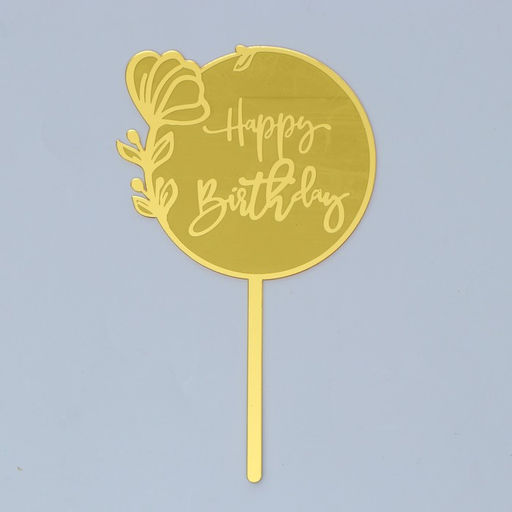 Цена за 4 шт. Топпер С днём рождения, цвет золото