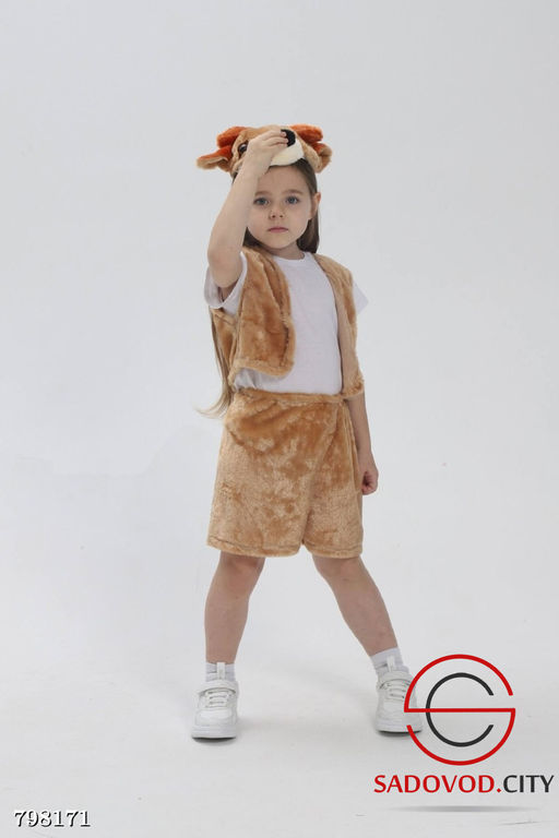 Костюм Олень карнавальный - Bruno фото 2