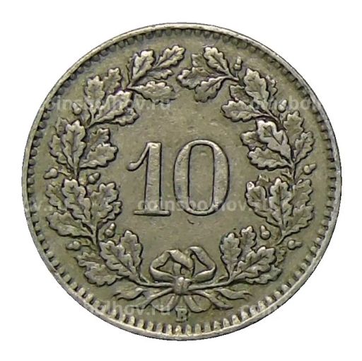 10 раппенов 1943 года Швейцария