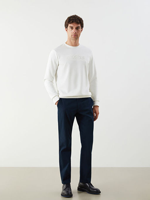 Bisiklet Yaka Uzun Kollu Bask?l? Erkek Sweatshirt
