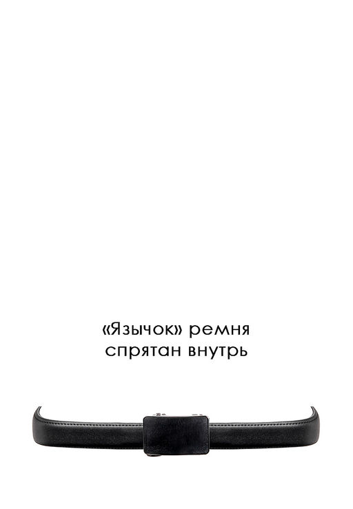 Ремень кожаный мужской CARPENTER Crt48/A гладк.т.коричн  фото 3
