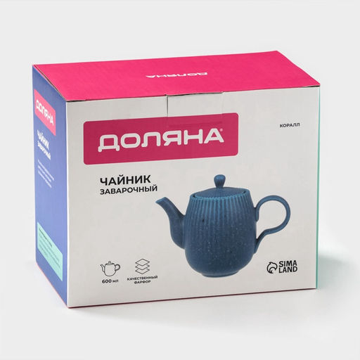 Заварочный чайник Доляна Коралл, 600 мл, фарфор, синий  фото 5