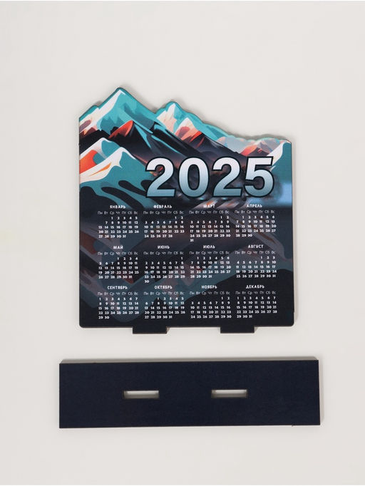 Цена за 2 шт. Настольный календарь Горы 2025, 1211.43 см - Simaland фото 4