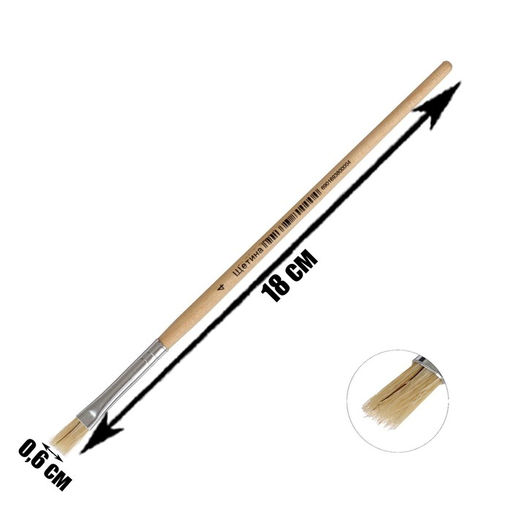 Цена за 10 шт. Кисть для рисования, щетина, № 4, плоская, деревянная ручка, международный размер
