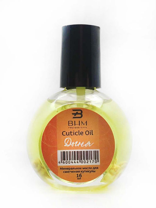 BHM Professional Масло для ногтей и кутикулы, дыня, 15 мл  фото 5