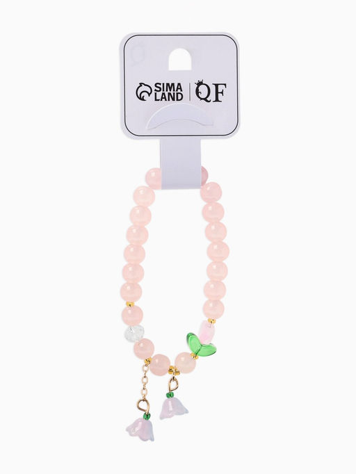 Браслет "Тюльпанчик" шар №8, цвет розовый