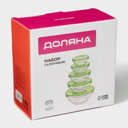 Салатники Доляна Классика, с крышками, набор 5 шт.: 900 /500/350/200/130 мл, стекло, зелёные  фото 10