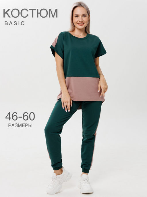 Костюм женский К-209 (футер с лайкрой) Чёрно-красная