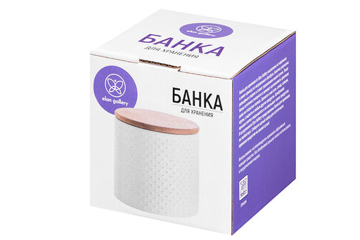 Банка д/хранения 450 мл 9,5*9,5*9,5 см "Бисер"с бамбуковой крышкой с силик.уплотнит. молочно-белый
