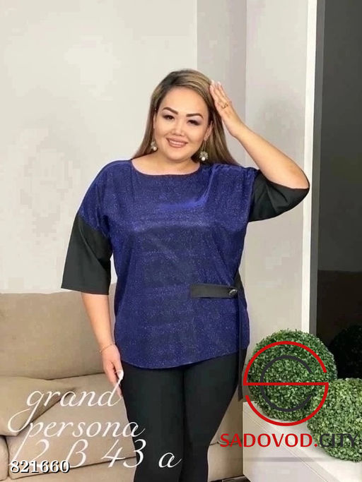 Блузка женская нарядная