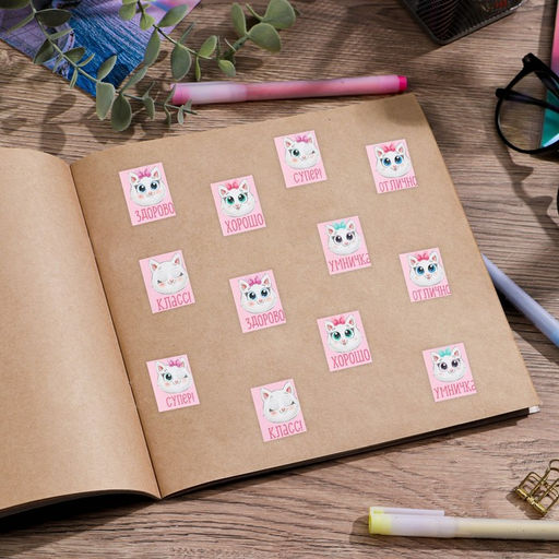 Цена за 10 шт. Бумажные наклейки оценки Котик мяу, 10,5 х 18 см - Арт узор фото 3