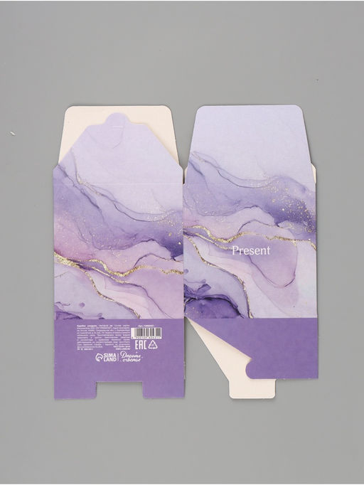 Цена за 10 шт. Коробка подарочная самосборная Present, 12×12×12 см, с лентой