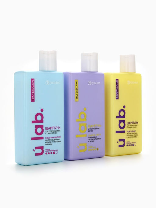Профессиональный шампунь женский, для окрашенных волос с активным комплексом и скваланом, 250 мл ULAB