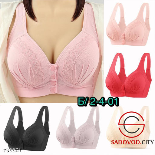 бюстгальтер без косточек хлопковые тканью - Bruno фото 5