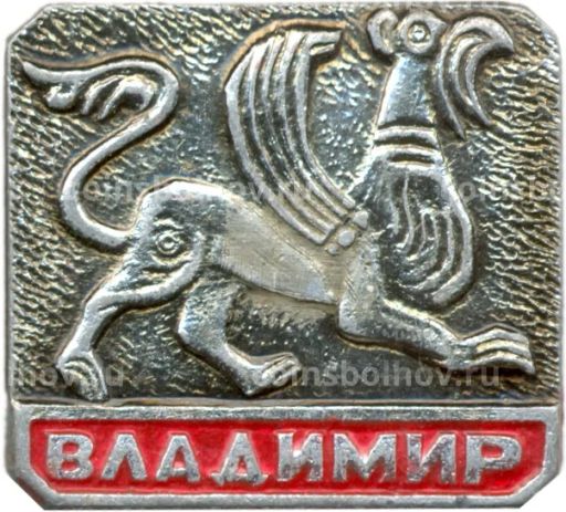 Значок Владимир