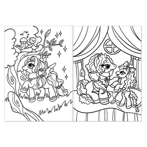 Цена за 3 шт. Раскраска для девочек Сказочные пони, 16 стр., формат А4