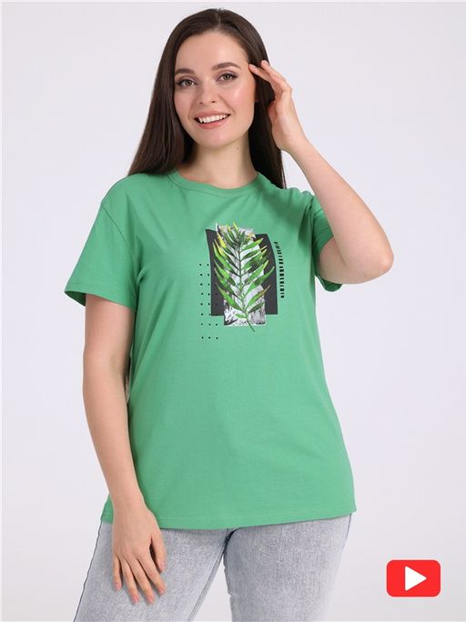 Футболка 1ЖДФК4261001