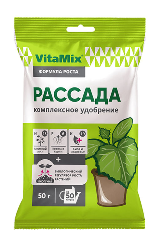 VitaMix-Рассада 50гр,комплексное удобрение (1/50шт) БМ