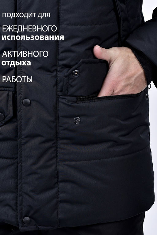Куртка зимняя Аляска с натуральным мехом