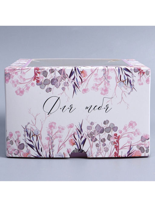 Цена за 5 шт. Коробка подарочная для 4 капкейков «Венок», 16×16×10 см, с окном