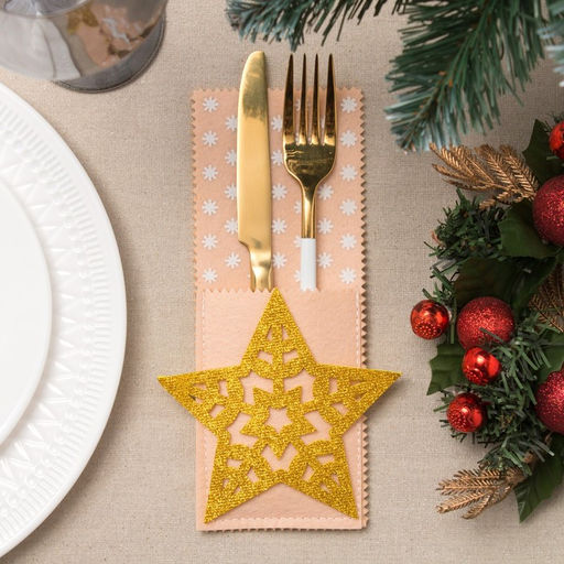 Набор конвертов для столовых приборов Доляна. Золотая звезда, 4 ш., бежевые 12?23 см