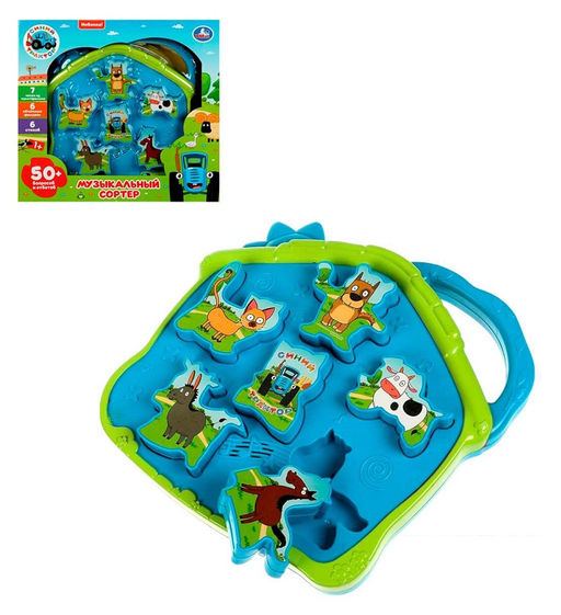 Умка. Музыкальный сортер "Синий трактор" 50 вопросов и ответов.кор., бат. арт.HT806-R3