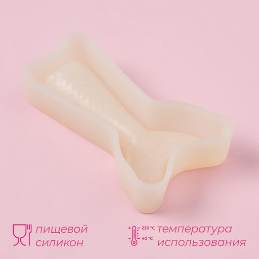 Молд для шоколада Доляна «Хвост русалки», пластик, 9.5×5.5×2 см, белый