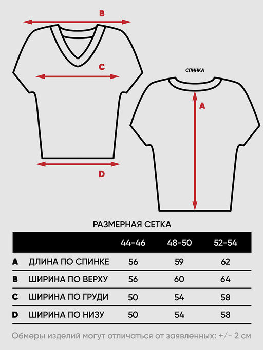 Джемпер Vay 9241-94077 из хлопка с ПАН  фото 10