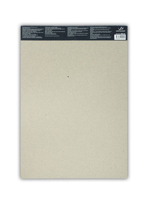 VISTA-ARTISTA DMN-A4 Альбом для эскизов 150 г/м2 A4 21 х 30 см склейка с одной стороны 20 л. Интерьеры. Столовая  фото 3