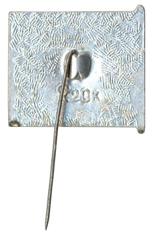 Значок Ленинград  Музей А. Суворова