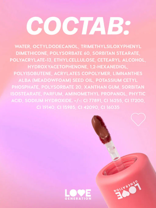 Love Generation Кремовый тинт для губ кремовый Im Horny тон 06 коричневый