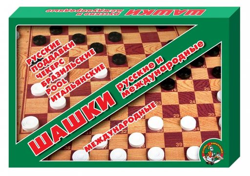 Шашки большие (01068) "Десятое королевство"