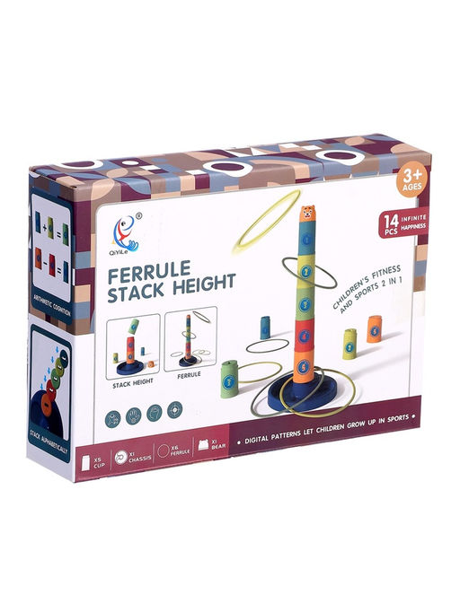 Кольцеброс - пирамидка 2 в 1 Зверёк - Simaland фото 5