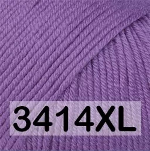 BABY COTTON XL GAZZAL  фото 6