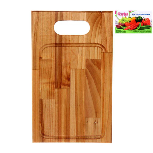 Набор разделочных досок "Прямая ручка" в кассете 38*22*1,8см, 34*20*1,8см, 30*18*1,8см