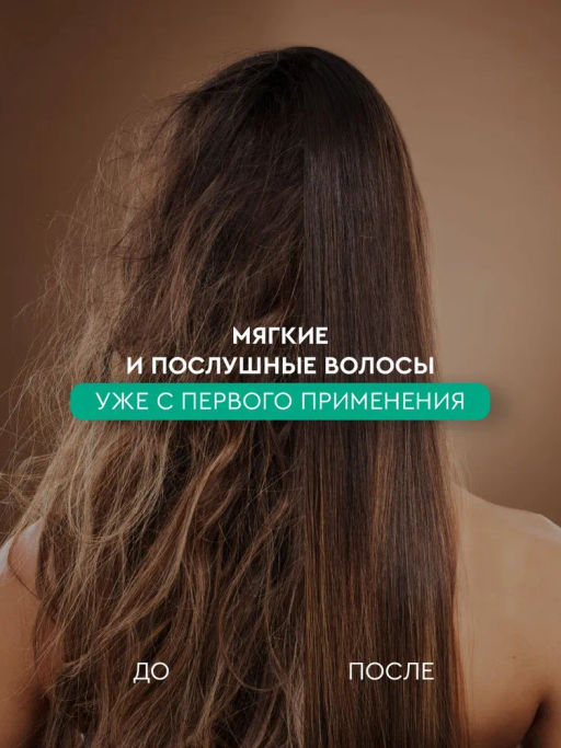 SOWELL шампунь 500мл Ежедневный д/всех типов волос Basic carе базовый уход