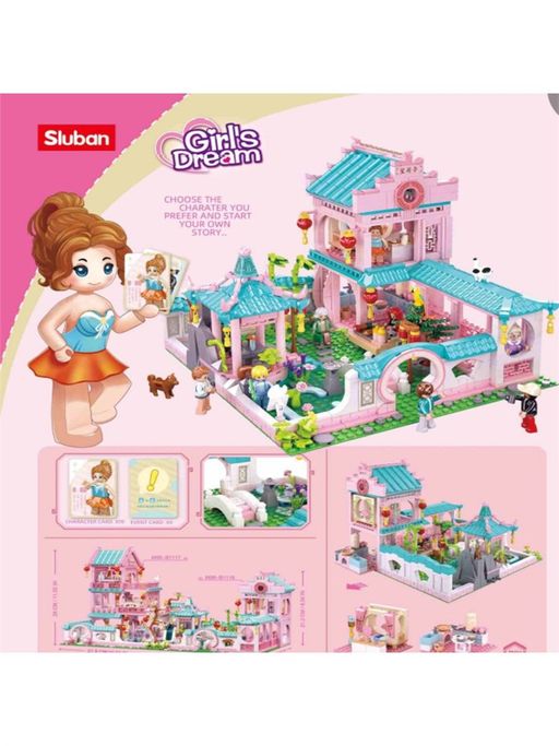Конструктор SLUBAN 1092 дет., 11 фигурок "Китайская вилла" (М38-В1116) в коробке