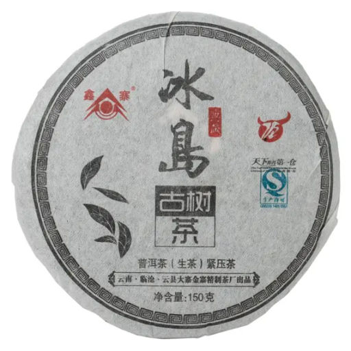 Холодный остров, блин (шен) 150 гр