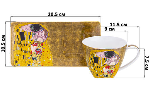 Чашка 250 мл с блюдцем для десерта 20,5*10,5*2 см Поцелуй NEW BONE CHINA - Elan gallery фото 2