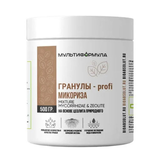 БТ МИКОРИЗА Гранулы-profi 500 гр - Биоабсолют фото 2