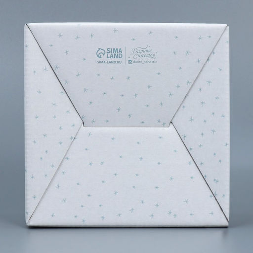 Цена за 2 шт. Коробка подарочная новогодняя складная «С Новым годом», 15×15×7 см