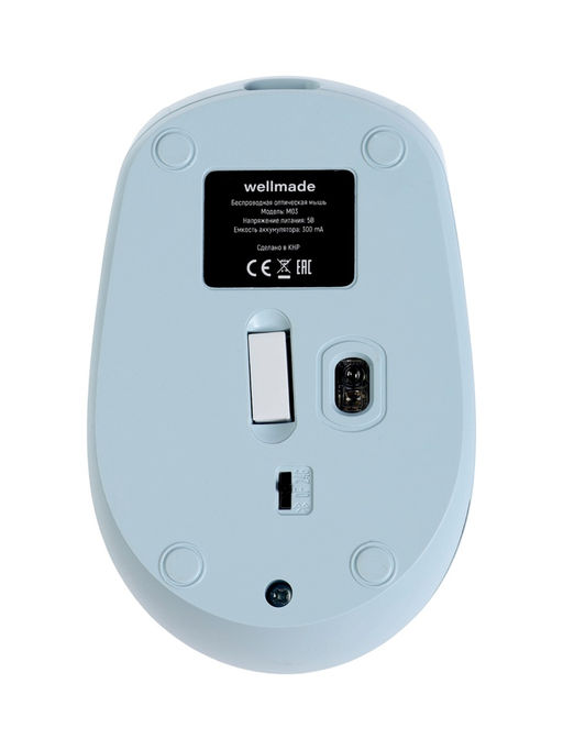 Мышь WELLMADE M03, беспроводная, оптическая, 1200 dpi, голубая