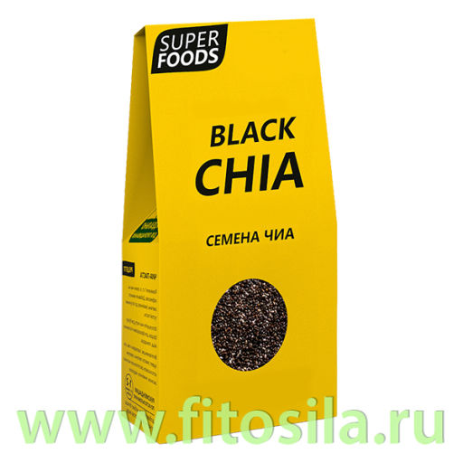 Чиа семена "Black Chia seeds" 150гр Премиум