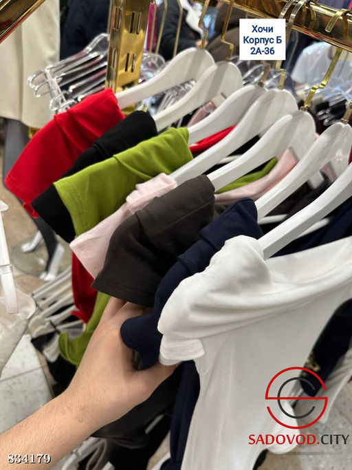 Футболки с декоративной окантовкой - Bruno фото 6