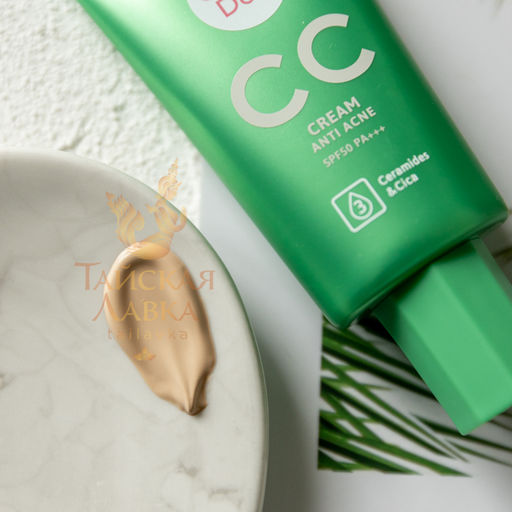 СС-Крем Для Лица Антиакне с Церамидами SPF50 PA+++ CATHY DOLL, 50 мл фото 11