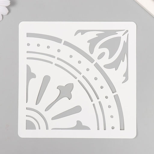 Трафарет плитка 15х15 см