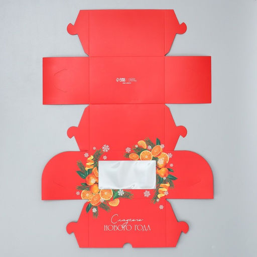 Цена за 5 шт. Коробка складная с двусторонним нанесением «Сладкого Нового года» 16×10×10 см