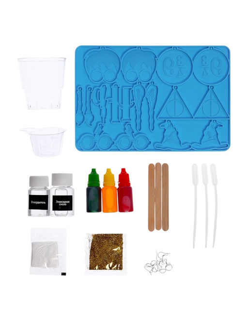 Набор для опытов. Эпоксидная смола Сережки волшебника