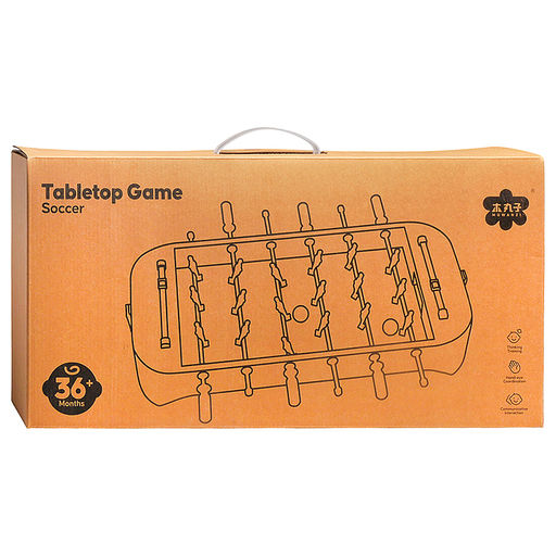 Футбол "Лучший игрок" 51.2 х24.8 х 11.6 см.